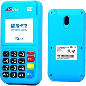 兰溪拉卡拉电签版扫码POS机