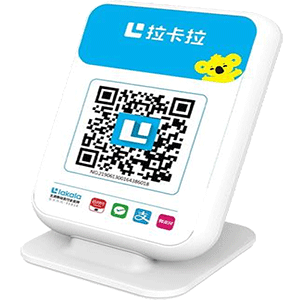 兰溪拉卡拉收款云音箱